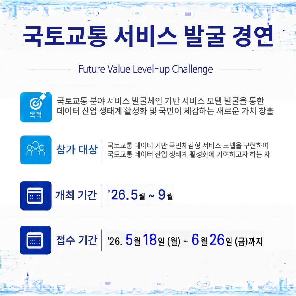 작업이미지