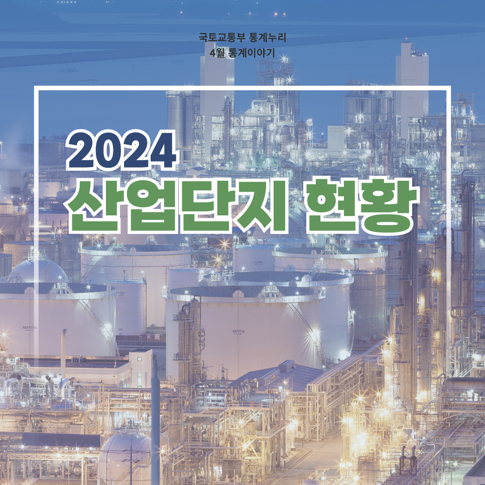 이미지 대체 텍스트 필수